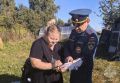 Во власти человека остановить огонь