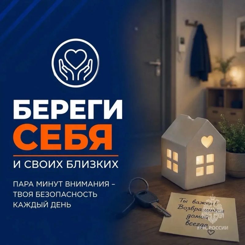 Выходя из дома, мы проверяем, взяли ли ключи и телефон, но есть еще кое-что важное Выходя из дома, мы проверяем, взяли ли ключи и телефон, но есть еще кое-что важное