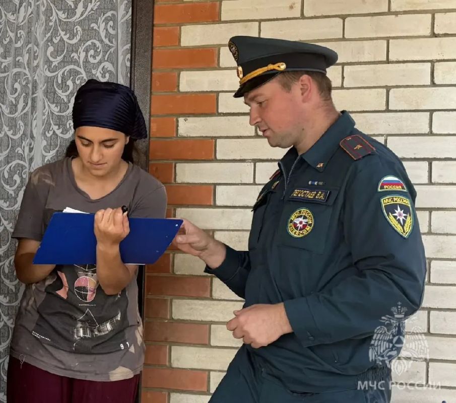 Приоритет - предотвращению ЧС Приоритет - предотвращению ЧС