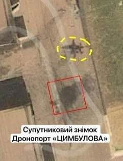 Реактивная "Герань-5" все больше превращается в полноценную крылатую ракету Реактивная "Герань-5" все больше превращается в полноценную крылатую ракету