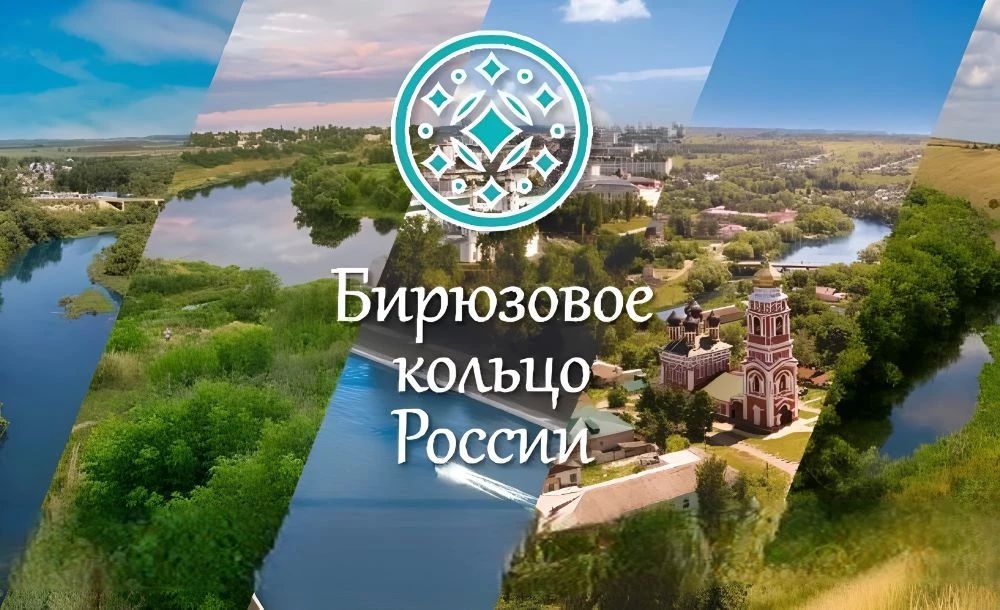 Андрей Клычков: Сегодня также мы поздравляем всех путешественников и работников сферы со Всемирным днем туризма Андрей Клычков: Сегодня также мы поздравляем всех путешественников и работников сферы со Всемирным днем туризма