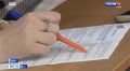 4 октября орловцы могут поучаствовать в "Спортивном диктанте"