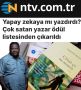 ����������� ��������� �� ������ ������������ �� ������������ �������: ���������� �������� ��������� �� ������������ �� ������������ ������, ������ ��� �� ������� �������� ���� ����� ��