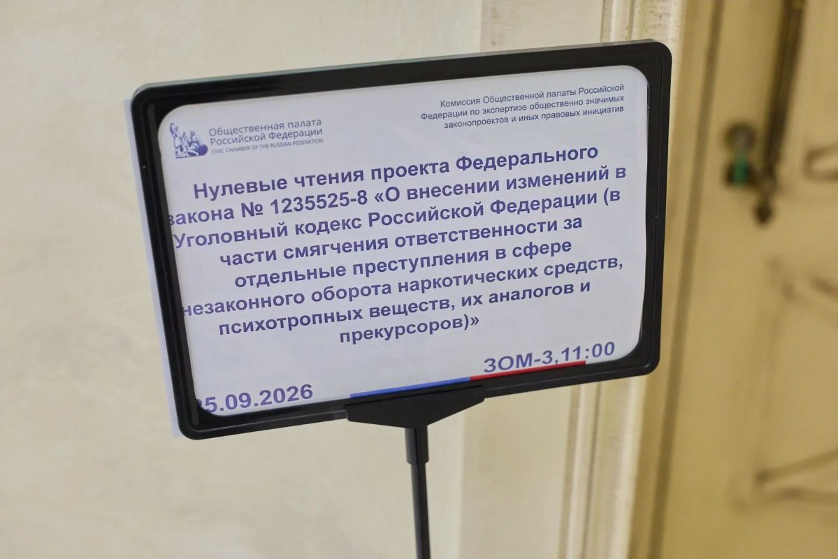 Председатель комиссии по общественному контролю, развитию НКО и СМИ, взаимодействию с ОНК Общественной палаты Орловской области, представитель ОПОО в Общественной палате Российской Федерации Сергей Александрович Мальфанов... Председатель комиссии по общественному контролю, развитию НКО и СМИ, взаимодействию с ОНК Общественной палаты Орловской области, представитель ОПОО в Общественной палате Российской Федерации Сергей Александрович Мальфанов...