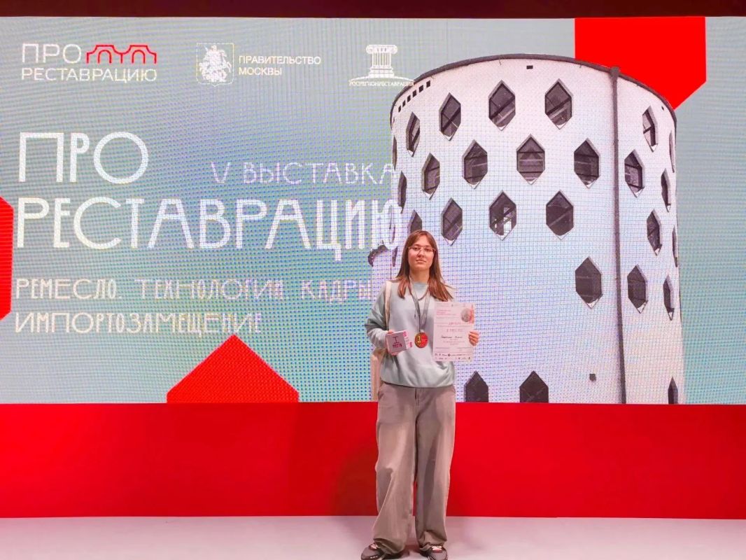 Орловская студентка — победительница соревнований молодых реставраторов России 2026 года