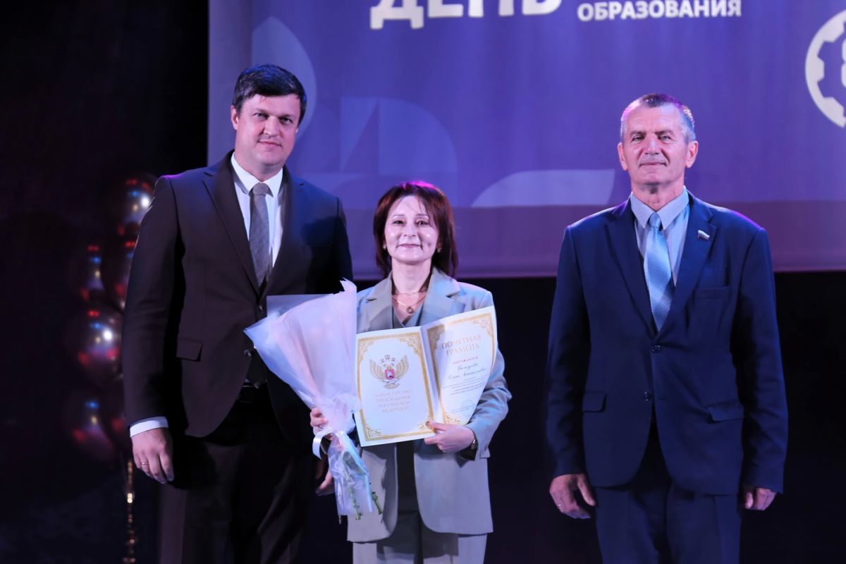 На Орловщине чествовали работников среднего профобразования На Орловщине чествовали работников среднего профобразования
