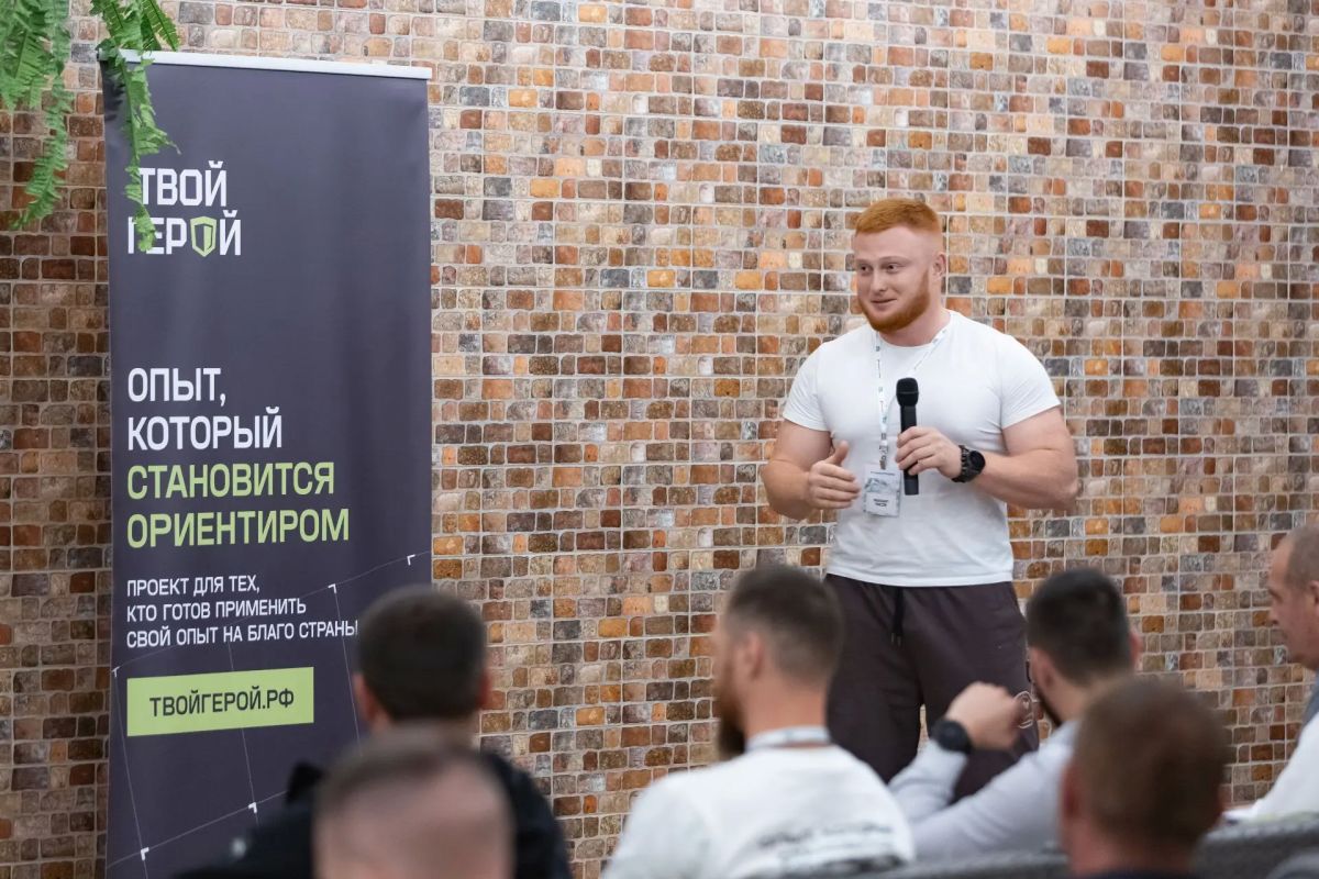 Член Общественной палаты Орловской области Михаил Лисов принял участие в форуме Всероссийского проекта служения «Твой герой», который проходил в Республике Дагестан с 27 по 30 сентября Член Общественной палаты Орловской области Михаил Лисов принял участие в форуме Всероссийского проекта служения «Твой герой», который проходил в Республике Дагестан с 27 по 30 сентября