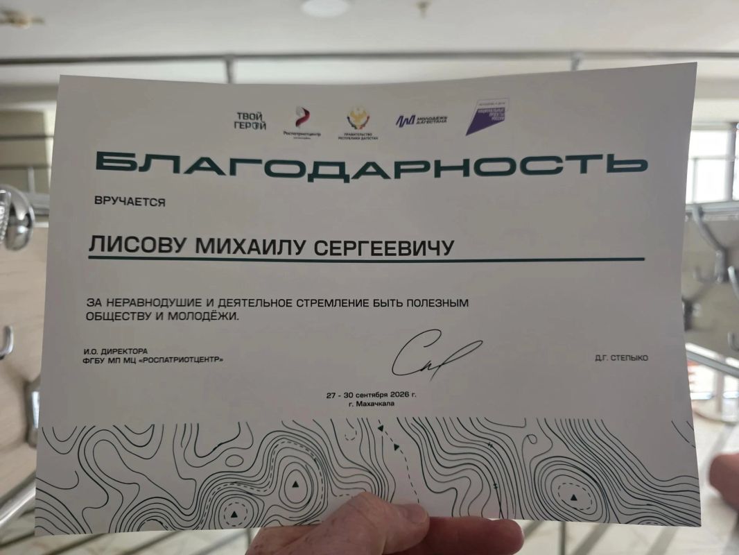Орловский ветеран СВО принял участие во всероссийском проекте «Твой Герой» Орловский ветеран СВО принял участие во всероссийском проекте «Твой Герой»
