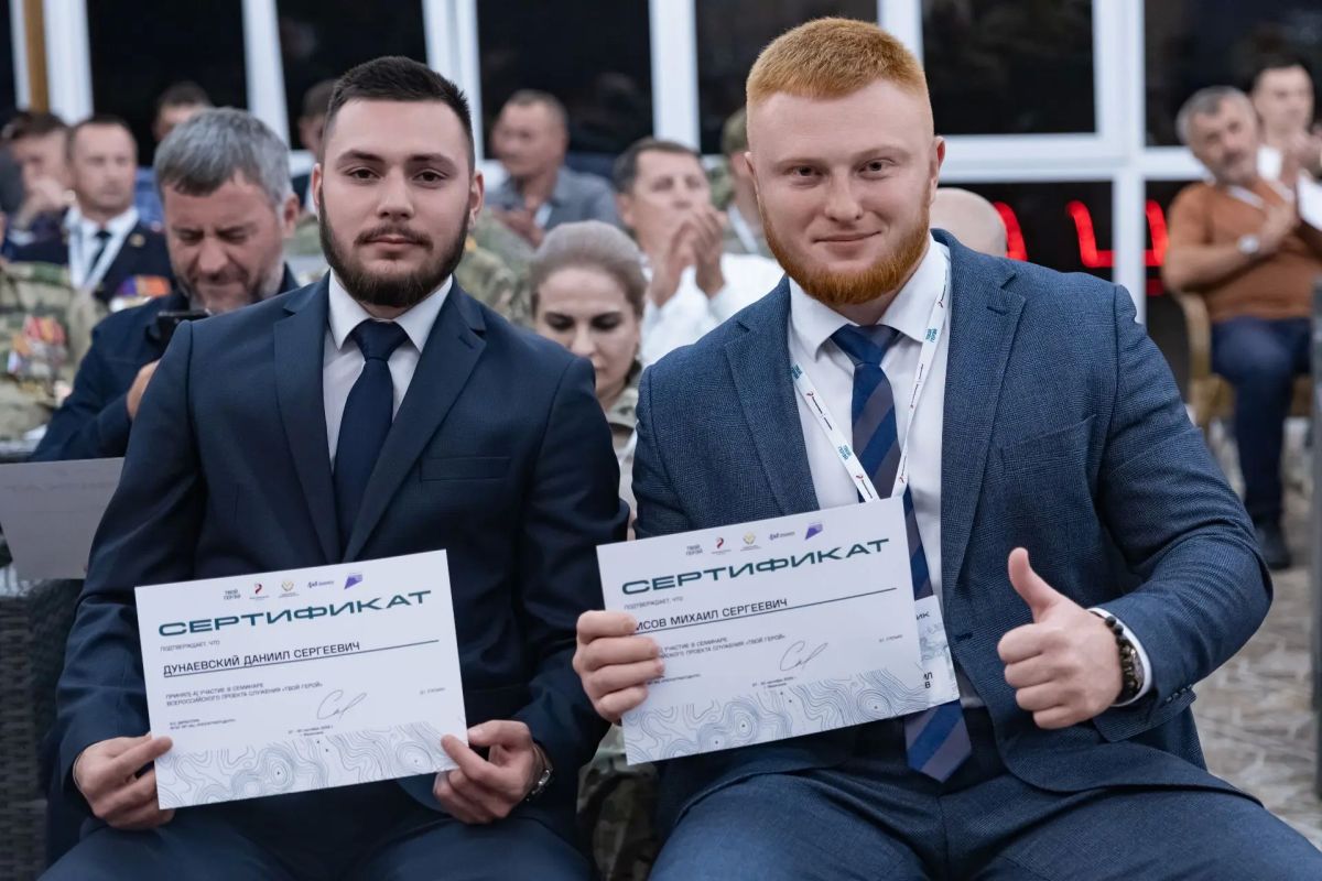 Член Общественной палаты Орловской области Михаил Лисов принял участие в форуме Всероссийского проекта служения «Твой герой», который проходил в Республике Дагестан с 27 по 30 сентября Член Общественной палаты Орловской области Михаил Лисов принял участие в форуме Всероссийского проекта служения «Твой герой», который проходил в Республике Дагестан с 27 по 30 сентября