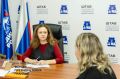 Член Общественной палаты Орловской области, исполнительный директор – руководитель Аппарата Орловского регионального отделения Общероссийской общественной организации «Ассоциация юристов России» Юлия Сазонова провела...
