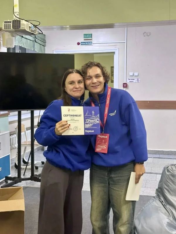 Наставник школы № 35 представила Орёл на Фестивале Вожатых Первых Наставник школы № 35 представила Орёл на Фестивале Вожатых Первых