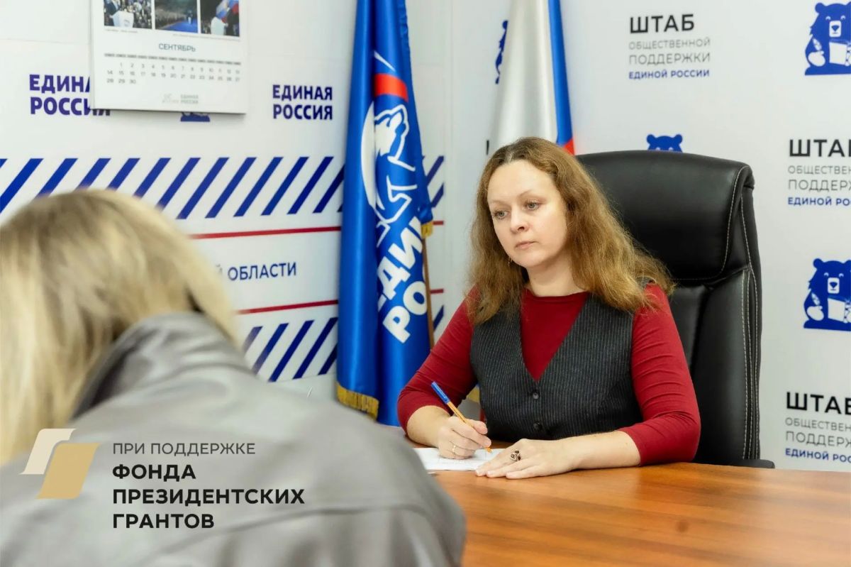Член Общественной палаты Орловской области, исполнительный директор – руководитель Аппарата Орловского регионального отделения Общероссийской общественной организации «Ассоциация юристов России» Юлия Сазонова провела... Член Общественной палаты Орловской области, исполнительный директор – руководитель Аппарата Орловского регионального отделения Общероссийской общественной организации «Ассоциация юристов России» Юлия Сазонова провела...