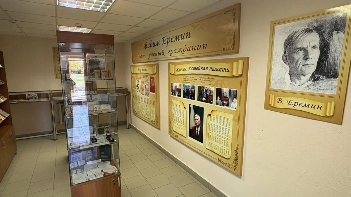 В Орле открылась новая модельная библиотека с интерактивным музеем СВО В Орле открылась новая модельная библиотека с интерактивным музеем СВО