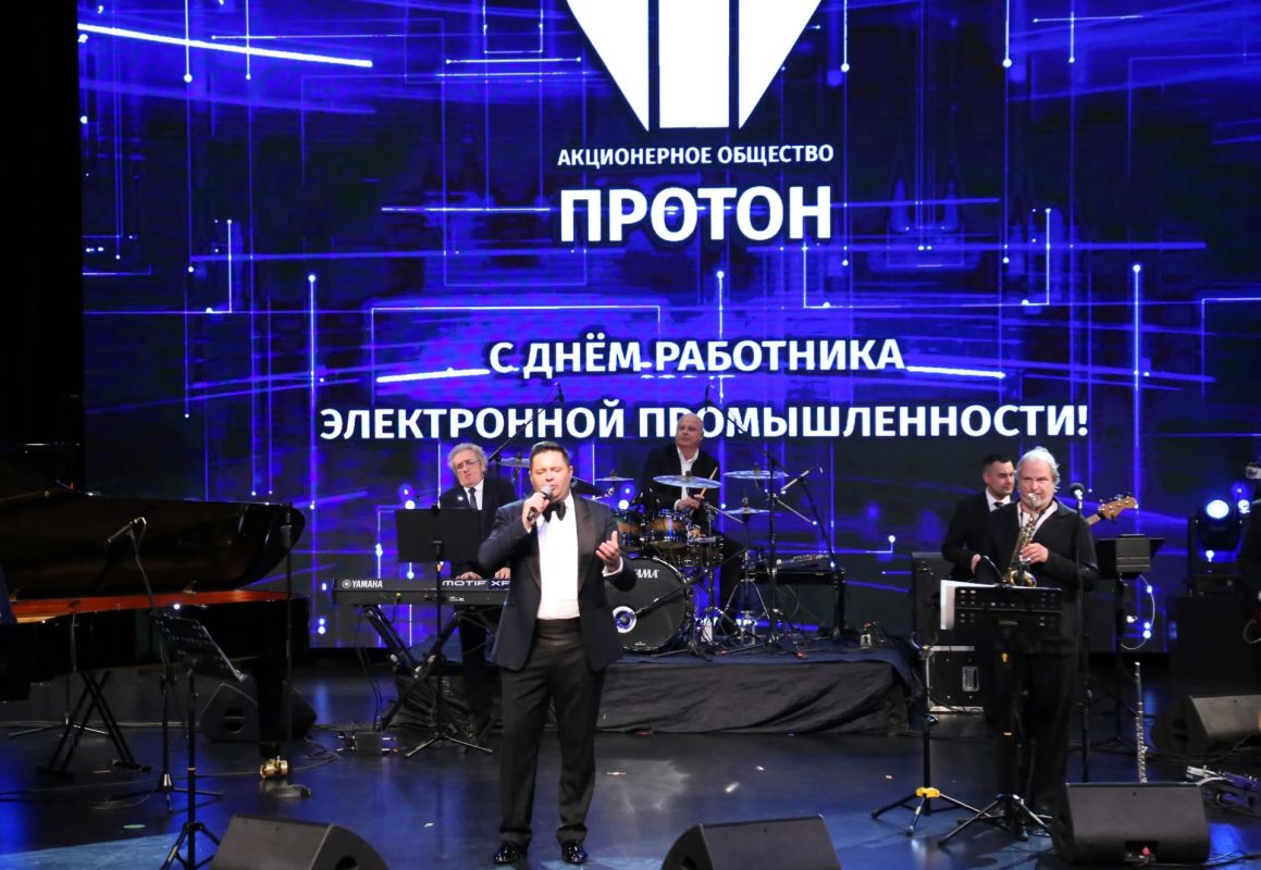 В Орле чествовали лучших работников электронной промышленности В Орле чествовали лучших работников электронной промышленности