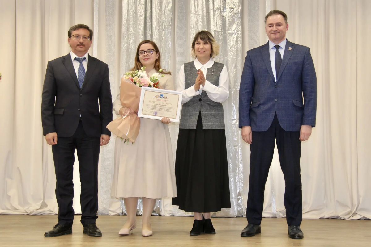В Орле чествовали лучших педагогов 2026 года В Орле чествовали лучших педагогов 2026 года