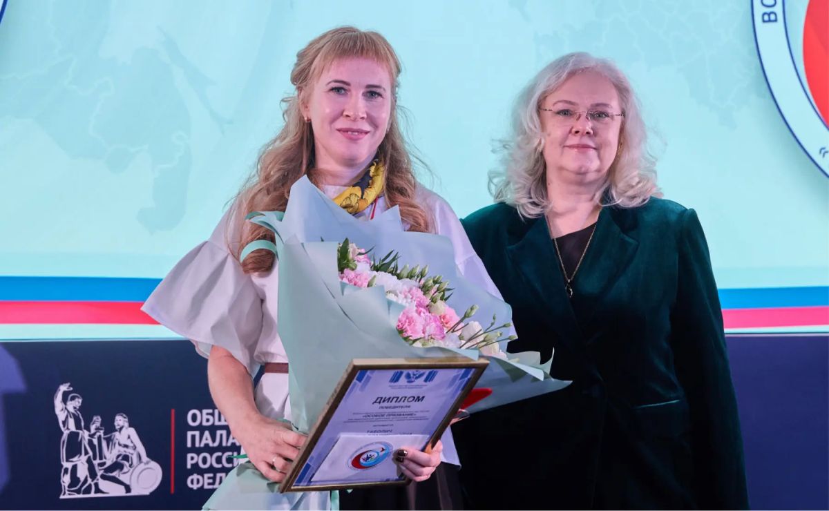 Определены победители конкурса «Особое призвание» для педагогов СУВУ и общеобразовательных школ ФСИН России Определены победители конкурса «Особое призвание» для педагогов СУВУ и общеобразовательных школ ФСИН России