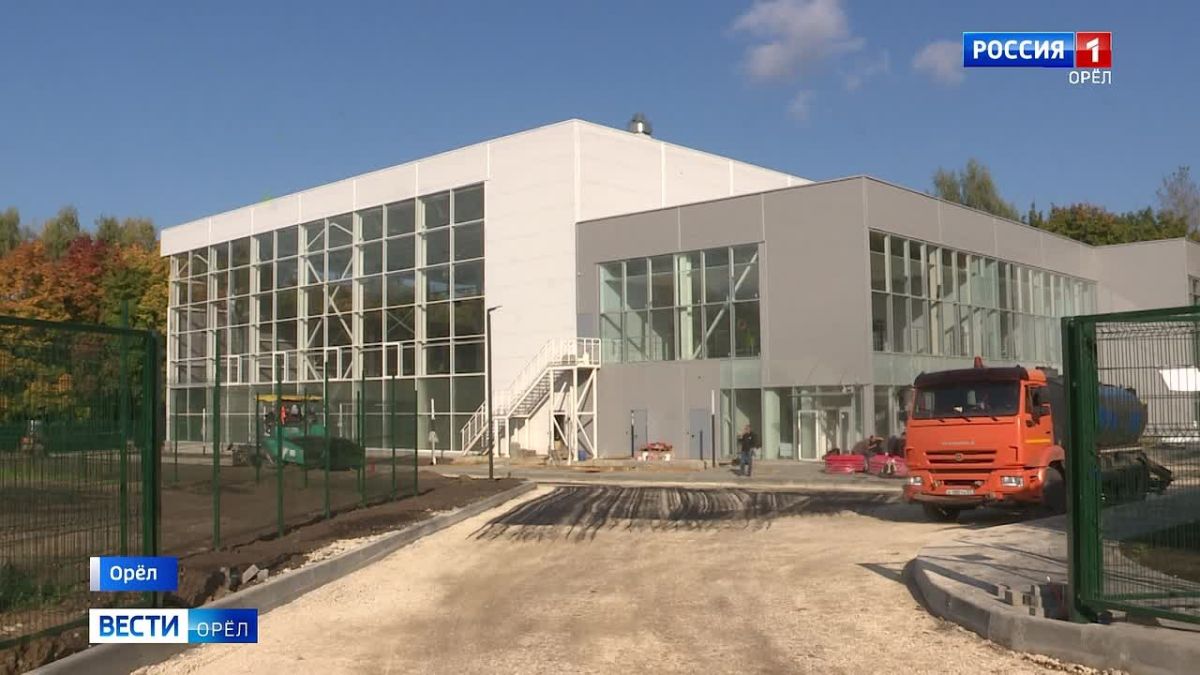 Физкультурный комплекс на улице Матвеева в Орле планируют открыть к Новому году