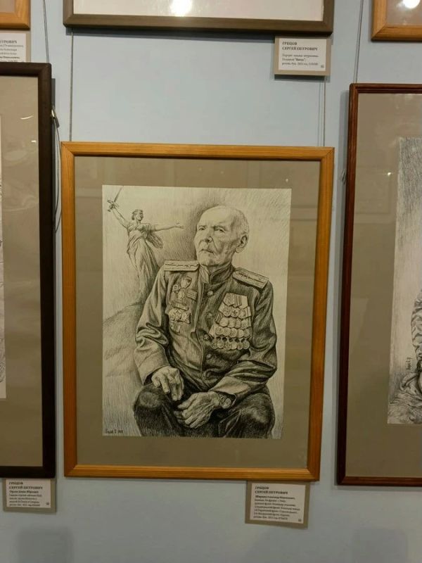 Орловский художник Сергей Грецов отметил юбилей выставкой в краеведческом музее Орловский художник Сергей Грецов отметил юбилей выставкой в краеведческом музее