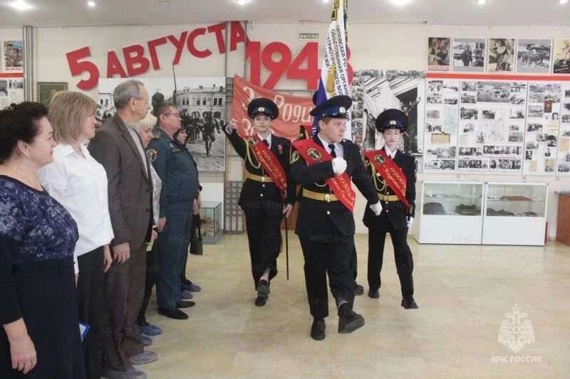Слова клятвы кадет-спасателей прозвучали в орловском военно-историческом музее Слова клятвы кадет-спасателей прозвучали в орловском военно-историческом музее