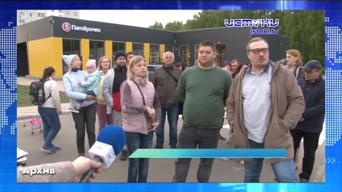 Экспресс - новости: прокуратура все же хочет видеть вместо "Пятерочки" спортивную школу