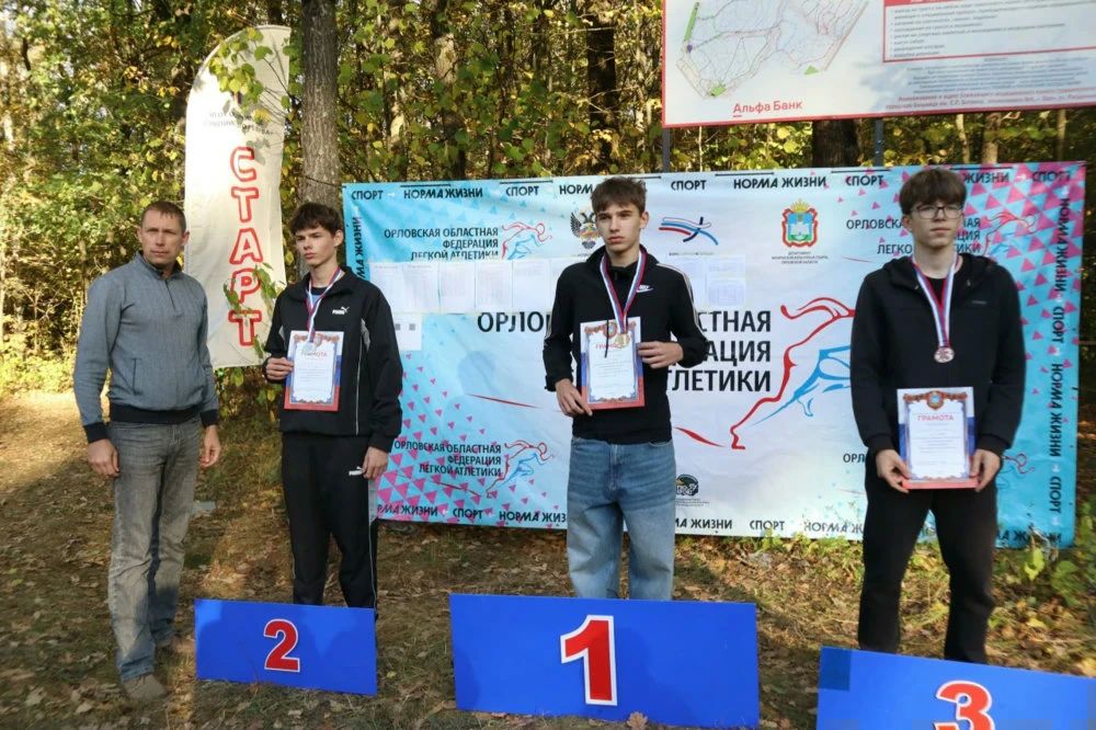 «Орловские вёрсты» собрали в лесу более 150 легкоатлетов региона «Орловские вёрсты» собрали в лесу более 150 легкоатлетов региона