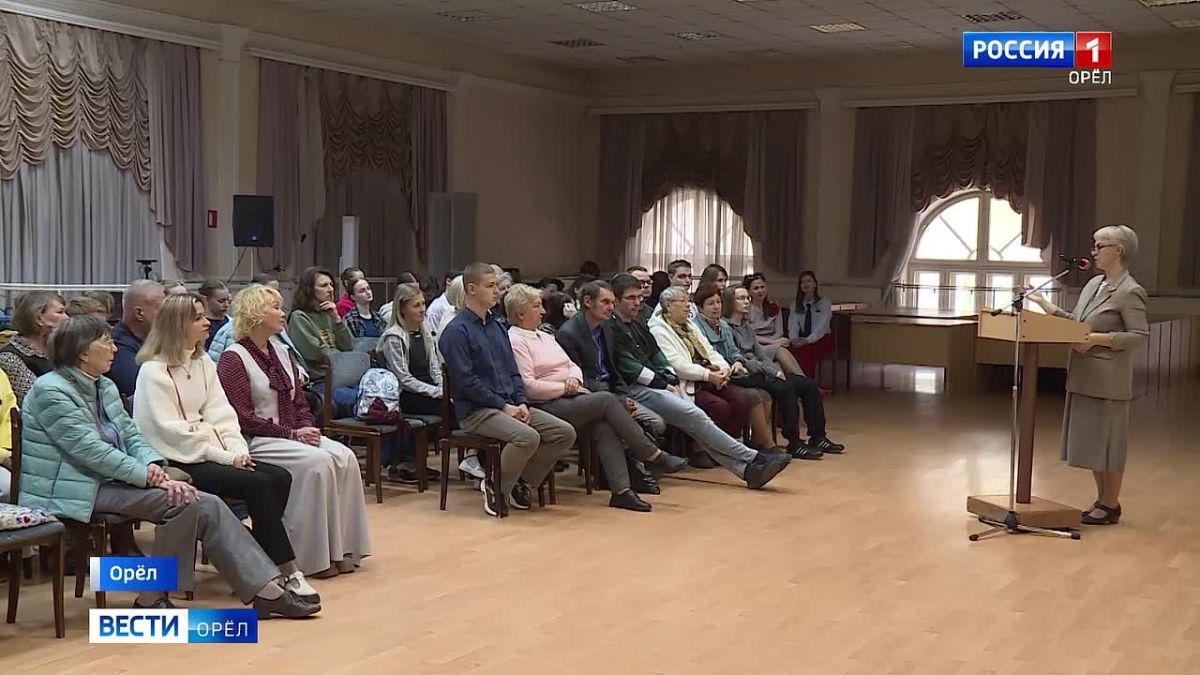 Школьникам расскажут о творчестве орловских писателей без учебных шаблонов
