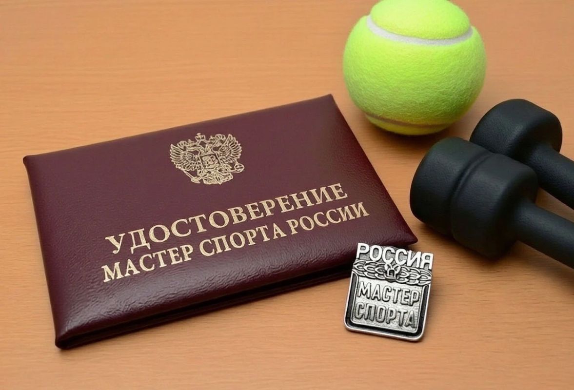 Еще шестеро орловских спортсменов стали мастерами спорта России