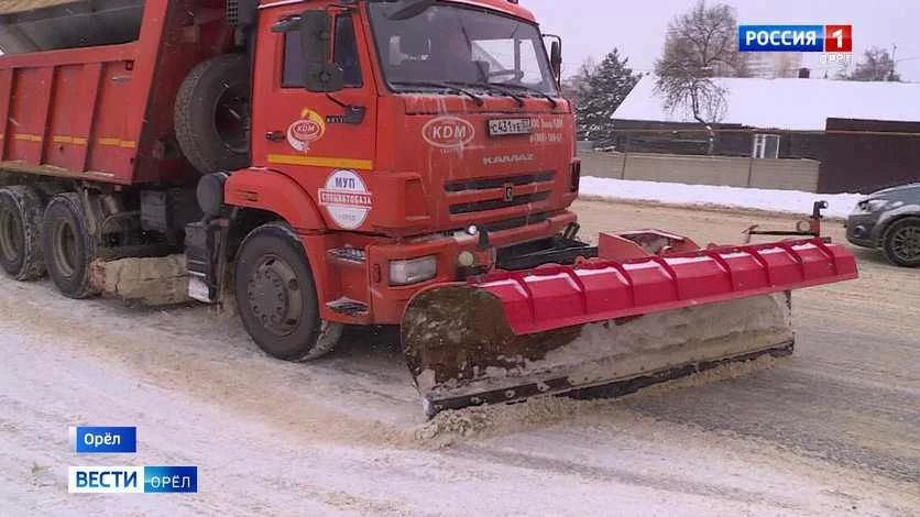 К зиме в Орловской области заготовили почти 200 тысяч тонн пескосоляной смеси