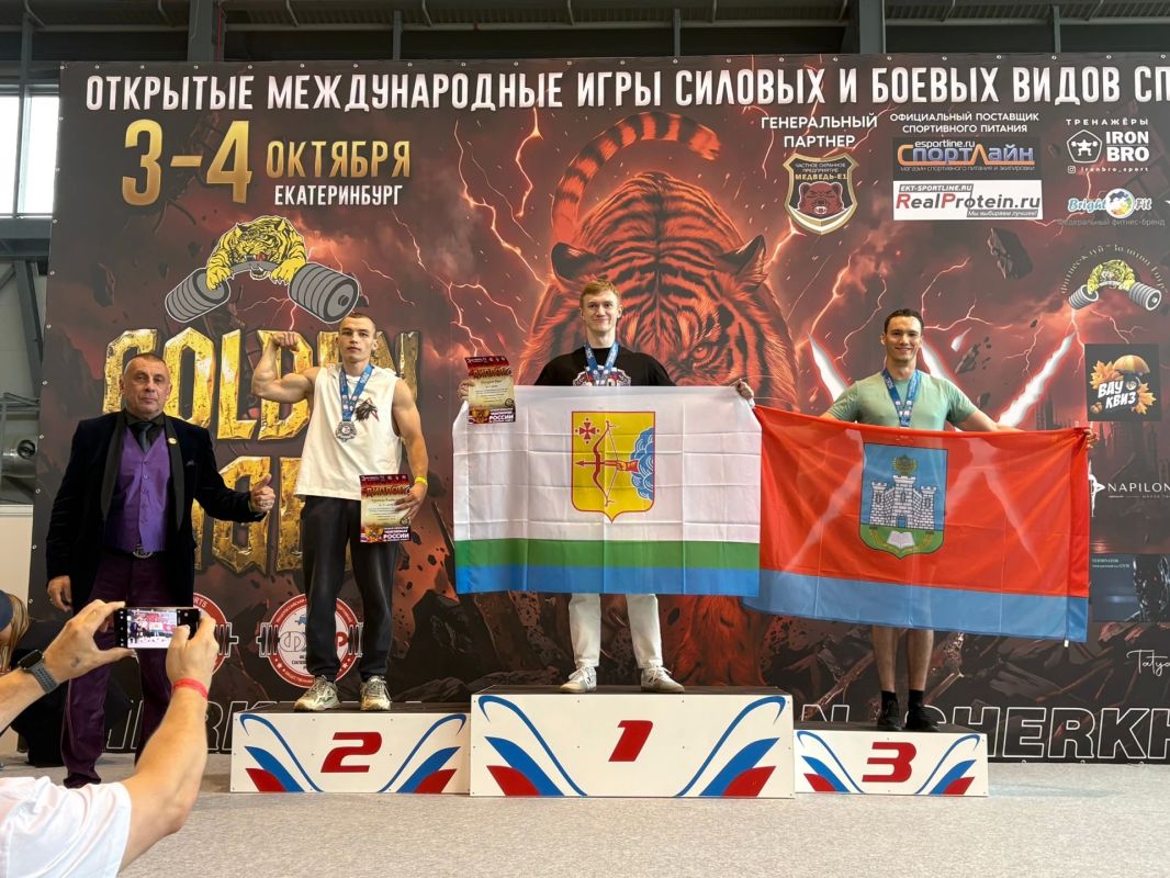 Сборная Орловской области заняла почетное 3е место на чемпионате и первенстве России по силовому спорту