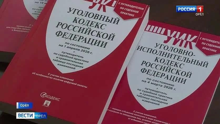 В Орле женщину подозревают в кражах из пунктов выдачи заказов