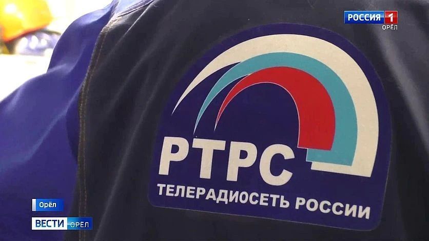 19 октября в Орловской области пройдет ежеквартальная телевизионная профилактика