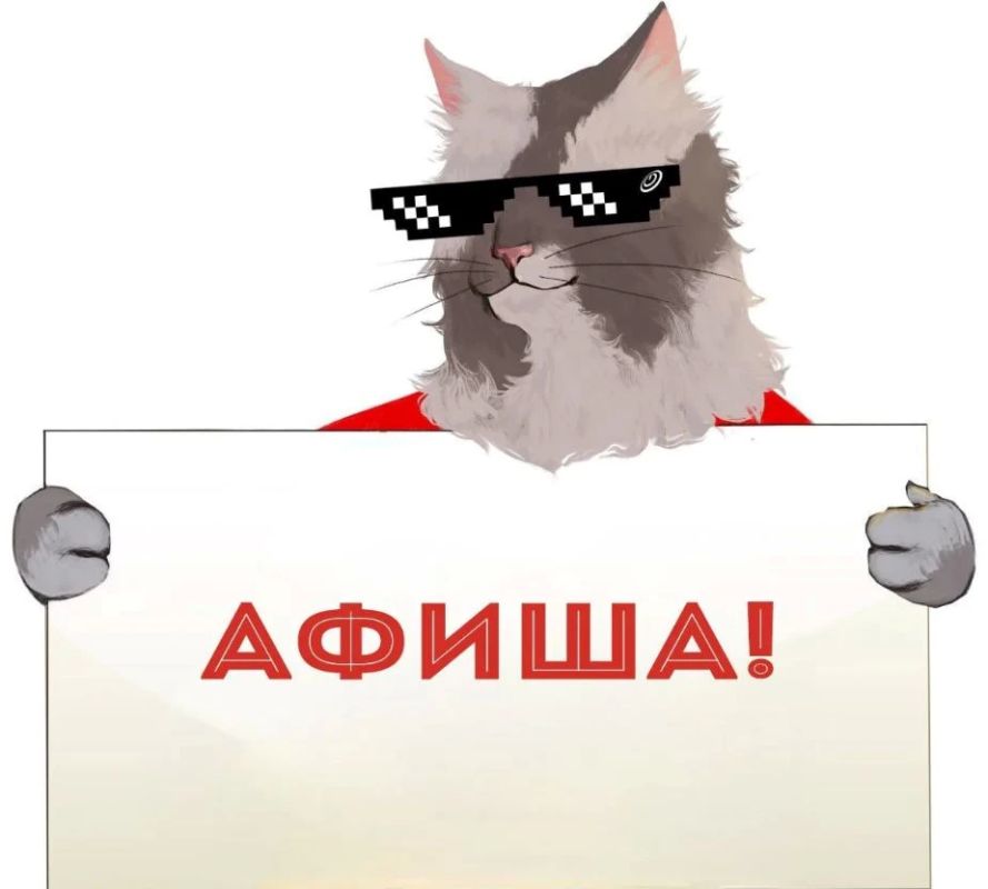 В ССУЗах и ВУЗах региона начались дни открытых дверей