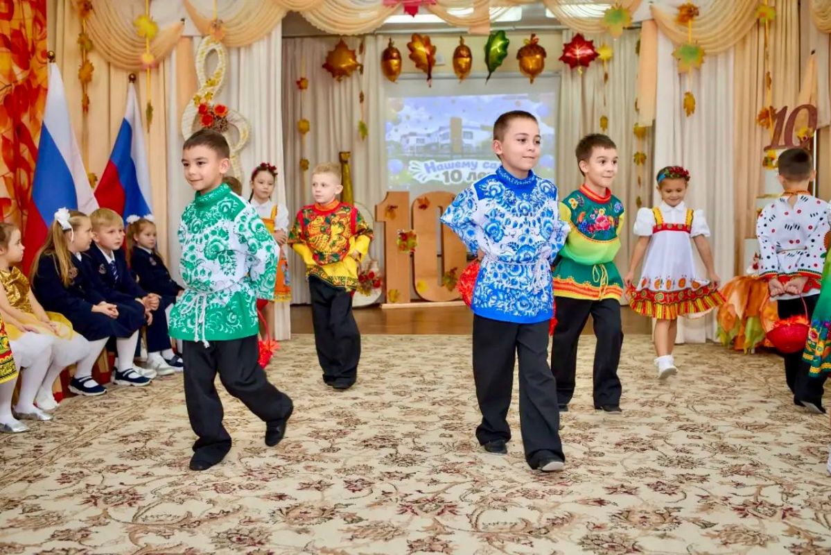 Детскому саду №95 — 10 лет! Детскому саду №95 — 10 лет!