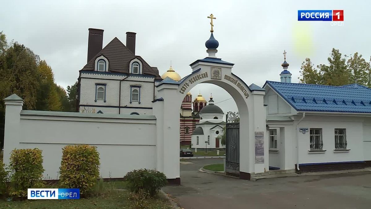 "Утро с митрополитом Тихоном"