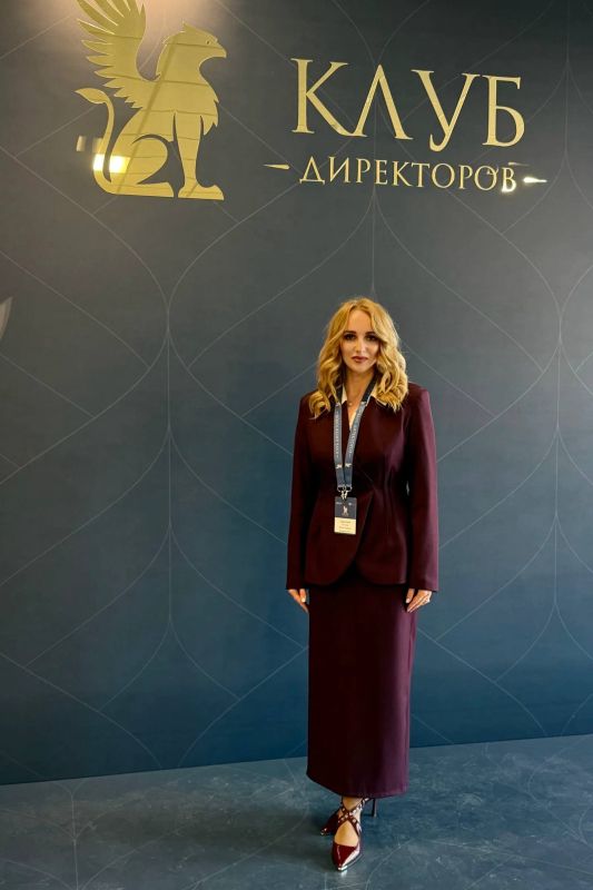 Директор орловской школы приняла участие в стратегической сессии «Бережная школа»