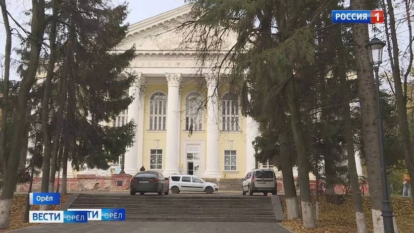 В орловской библиотеке имени Бунина отметят День лицеиста