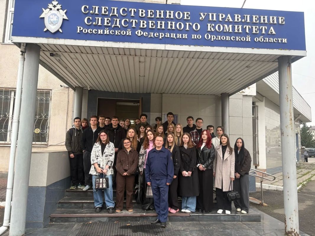 15 октября 2026 года студенты юридического факультета ОГУ им. И. С. Тургенева посетили практическое занятие в Следственном управлении Следственного комитета Российской Федерации по Орловской области 15 октября 2026 года студенты юридического факультета ОГУ им. И. С. Тургенева посетили практическое занятие в Следственном управлении Следственного комитета Российской Федерации по Орловской области