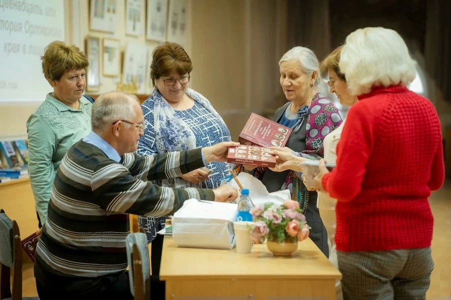 Орловский краевед Александр Полынкин презентовал новую книгу Орловский краевед Александр Полынкин презентовал новую книгу