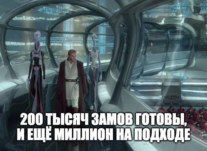 Орловский областной совет побил рекорд России по количеству заместителей председателя — в новом составе регионального парламента целых 13 замов