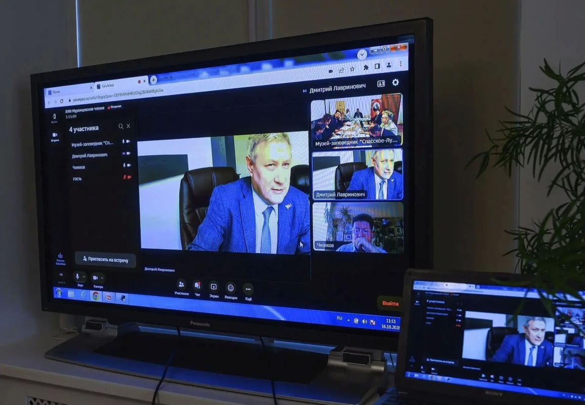 Председатель Общественной палаты Орловской области, заведующий кафедрой теории, истории государства и права и национальной безопасности Юридического факультета ОГУ им. И. С. Тургенева, доктор исторических наук, профессор... Председатель Общественной палаты Орловской области, заведующий кафедрой теории, истории государства и права и национальной безопасности Юридического факультета ОГУ им. И. С. Тургенева, доктор исторических наук, профессор...