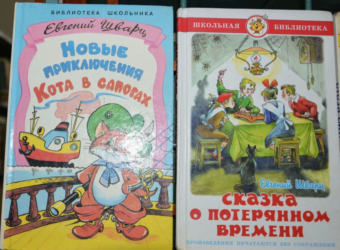 Книжная выставка «Обыкновенное чудо Евгения Шварца» Книжная выставка «Обыкновенное чудо Евгения Шварца»