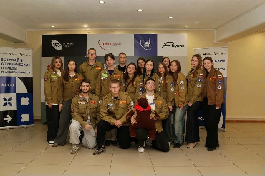 Орловские студенты привезли 2 награды со слета студенческих отрядов ЦФО Орловские студенты привезли 2 награды со слета студенческих отрядов ЦФО
