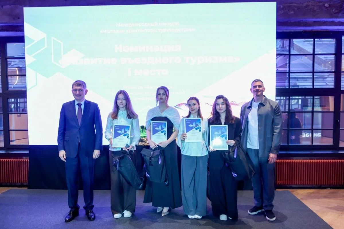 Орловская студентка — победитель Международного конкурса «Молодые архитекторы туриндустрии» Орловская студентка — победитель Международного конкурса «Молодые архитекторы туриндустрии»