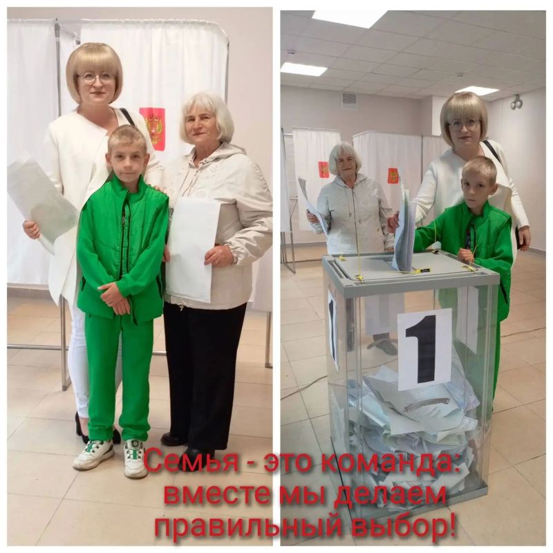 Завершился творческий конкурс Избирательной комиссии Орловской области «Выборы в ракурсе!» Завершился творческий конкурс Избирательной комиссии Орловской области «Выборы в ракурсе!»
