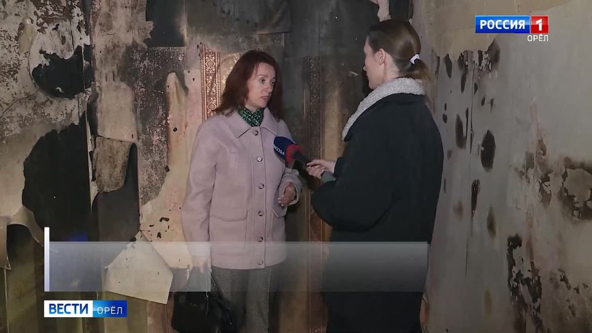 В Орле неравнодушные люди восстанавливают квартиру матери погибшего бойца СВО после пожара