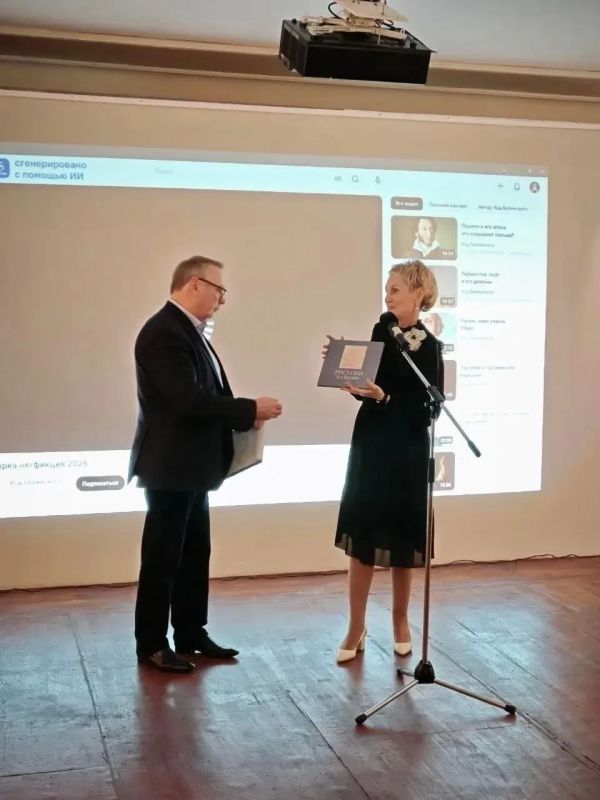 Член Общественной палаты Орловской области, директор Орловского объединённого государственного литературного музея И. С. Тургенева Вера Витальевна Ефремова приняла участие в открытии выставки «Код Белинского», приуроченной к... Член Общественной палаты Орловской области, директор Орловского объединённого государственного литературного музея И. С. Тургенева Вера Витальевна Ефремова приняла участие в открытии выставки «Код Белинского», приуроченной к...