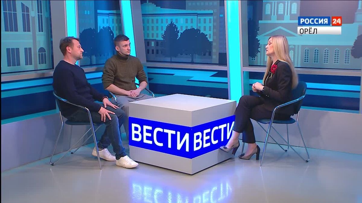 "Вести. Интервью". Сергей Евдокимов и Александр Козлов
