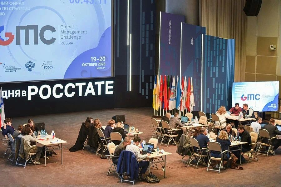 Преподаватели орловского вуза представят Россию на мировом финале Global Management Challenge Преподаватели орловского вуза представят Россию на мировом финале Global Management Challenge