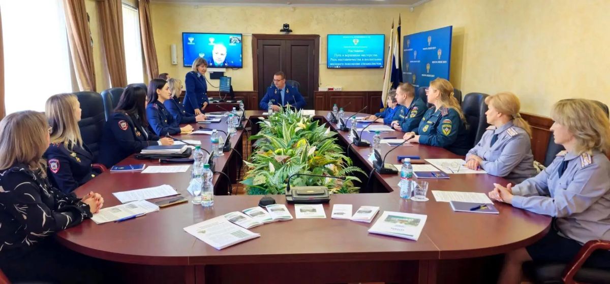 Сотрудники аппарата следственного управления приняли участие в межведомственном семинаре по вопросу организации работы с молодыми специалистами Сотрудники аппарата следственного управления приняли участие в межведомственном семинаре по вопросу организации работы с молодыми специалистами