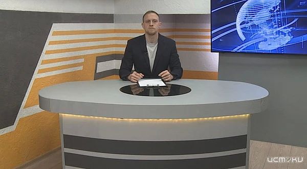 Чиновники придумали откуда взять источник дополнительного дохода, вот только орловчанам он не очень понравится